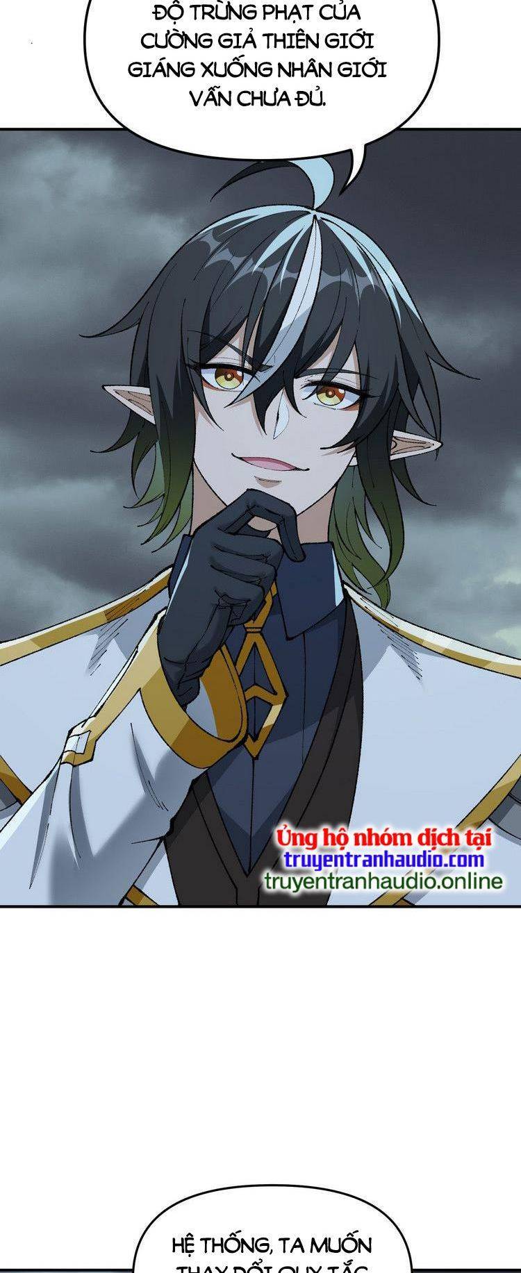 Thiên Đạo Này Cũng Không Ngốc Lắm Chapter 16.5 - Trang 2