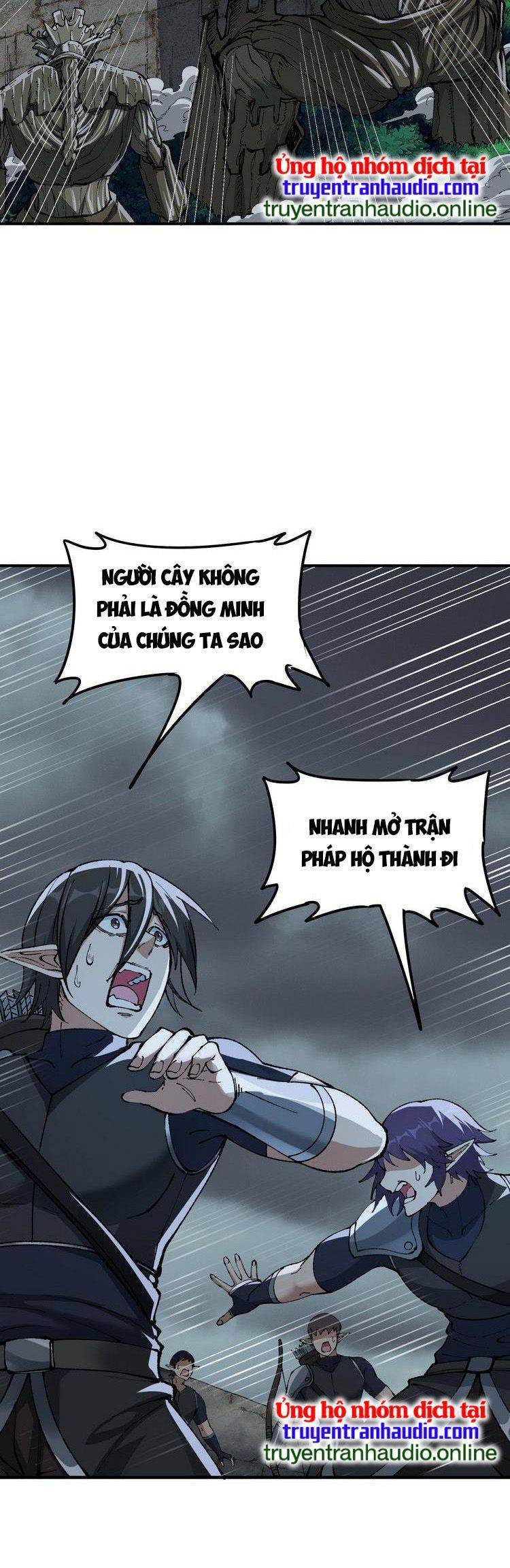 Thiên Đạo Này Cũng Không Ngốc Lắm Chapter 16 - Trang 2