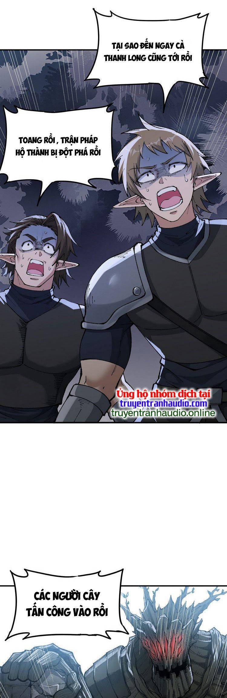 Thiên Đạo Này Cũng Không Ngốc Lắm Chapter 16 - Trang 2