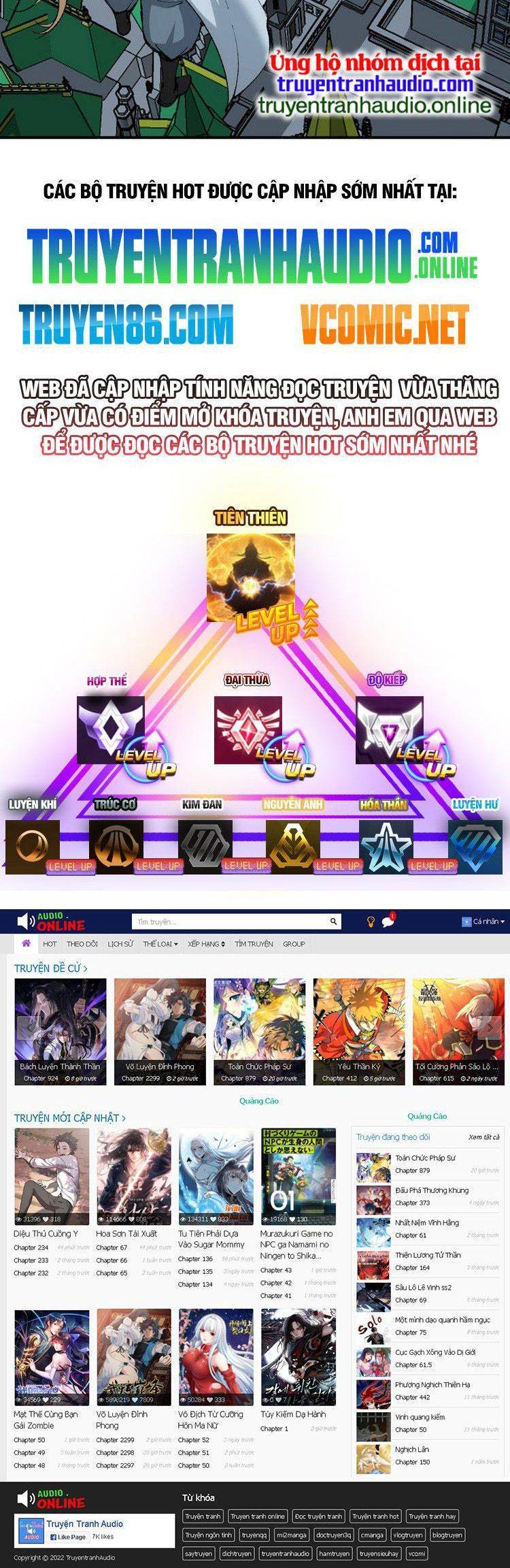 Thiên Đạo Này Cũng Không Ngốc Lắm Chapter 16 - Trang 2