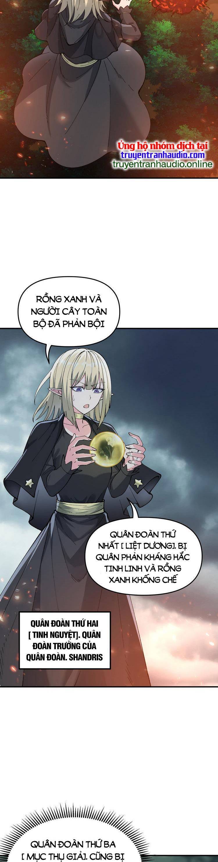 Thiên Đạo Này Cũng Không Ngốc Lắm Chapter 17.5 - Trang 2