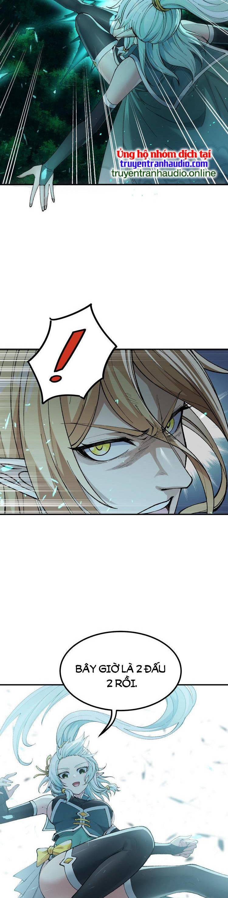 Thiên Đạo Này Cũng Không Ngốc Lắm Chapter 17.5 - Trang 2