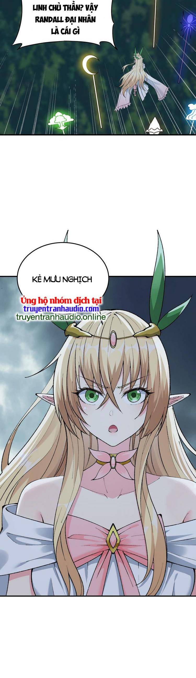 Thiên Đạo Này Cũng Không Ngốc Lắm Chapter 17 - Trang 2