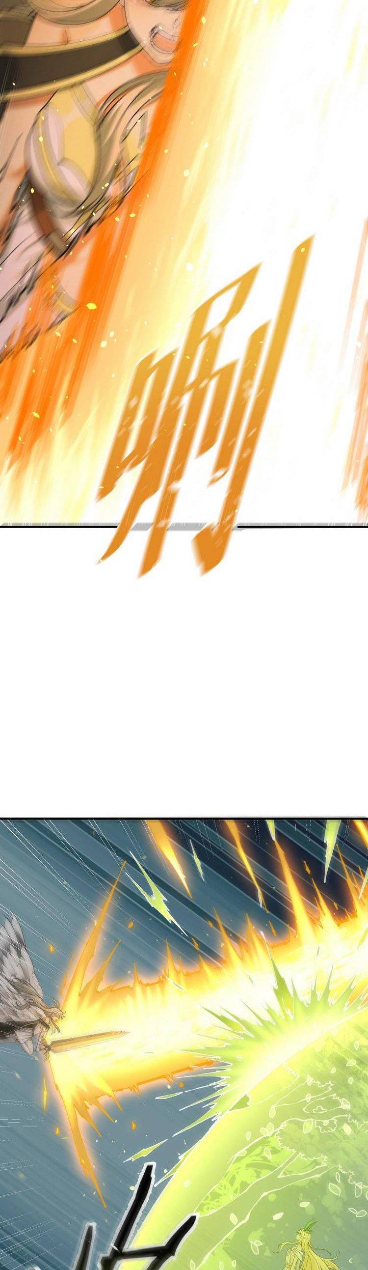 Thiên Đạo Này Cũng Không Ngốc Lắm Chapter 17 - Trang 2