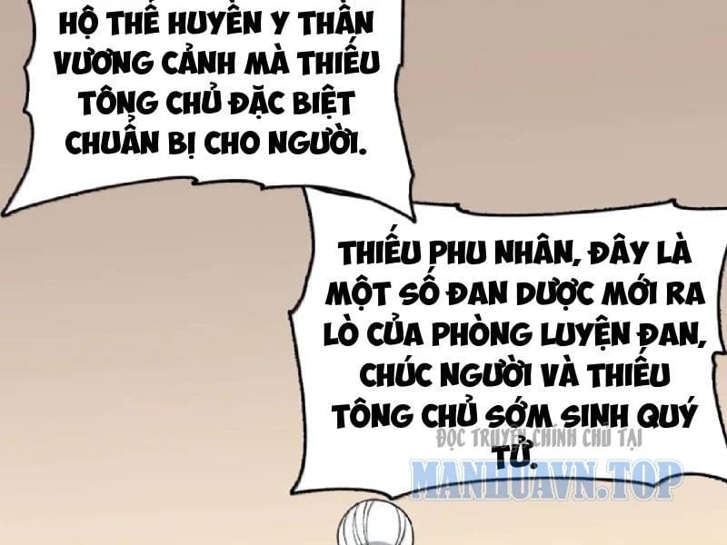 Thiên Đạo Này Cũng Không Ngốc Lắm Chapter 173 - Trang 2
