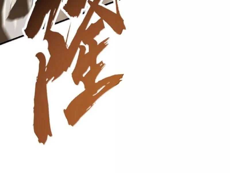 Thiên Đạo Này Cũng Không Ngốc Lắm Chapter 173 - Trang 2