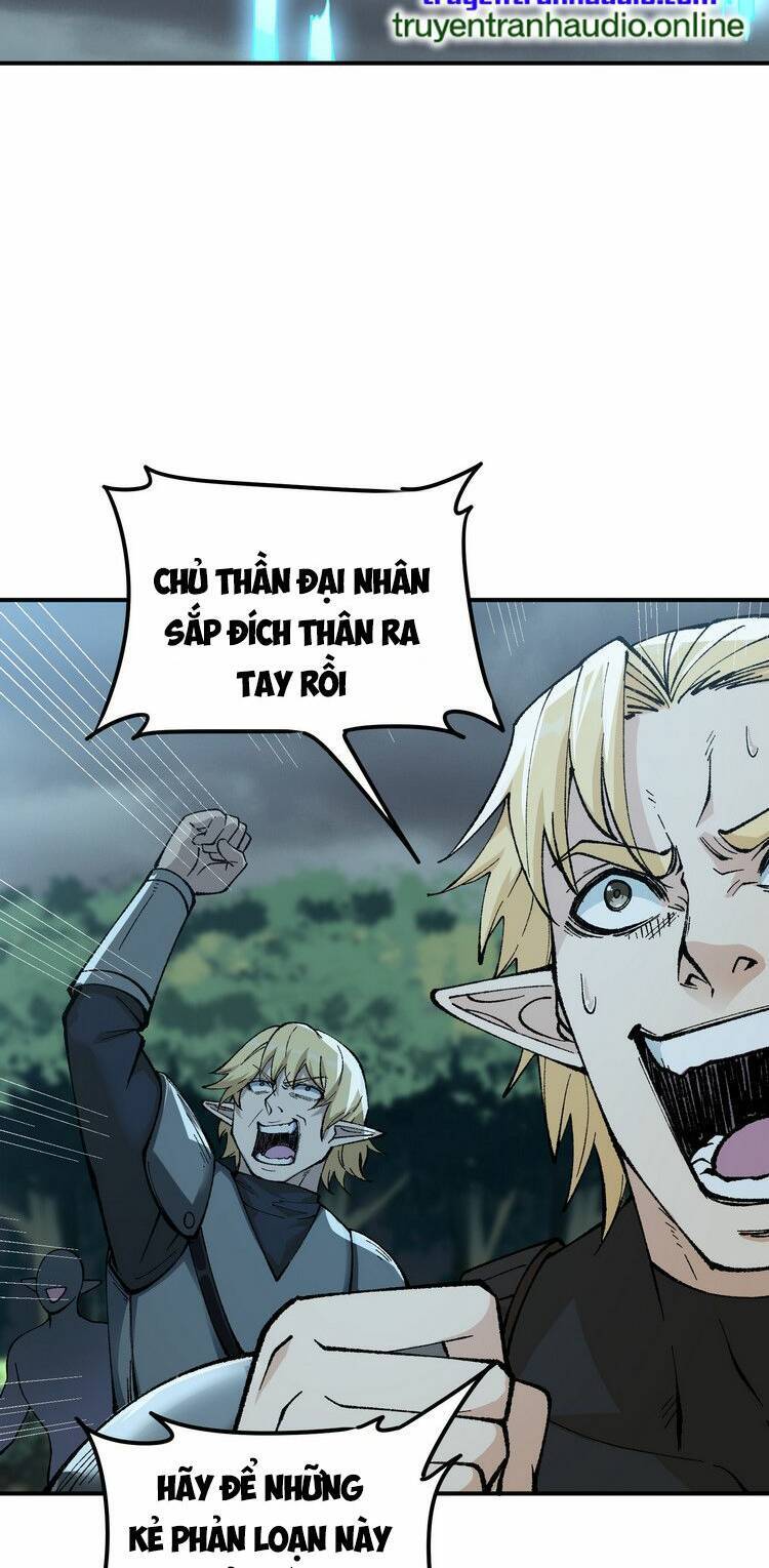 Thiên Đạo Này Cũng Không Ngốc Lắm Chapter 18.5 - Trang 2