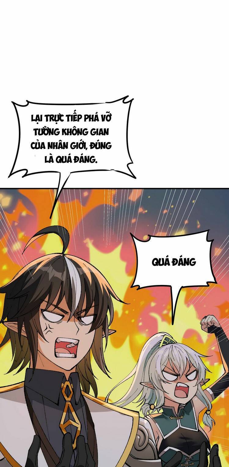 Thiên Đạo Này Cũng Không Ngốc Lắm Chapter 18.5 - Trang 2