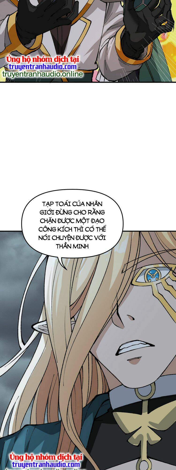 Thiên Đạo Này Cũng Không Ngốc Lắm Chapter 18.5 - Trang 2