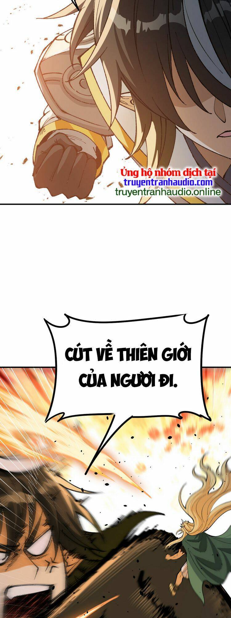 Thiên Đạo Này Cũng Không Ngốc Lắm Chapter 18.5 - Trang 2