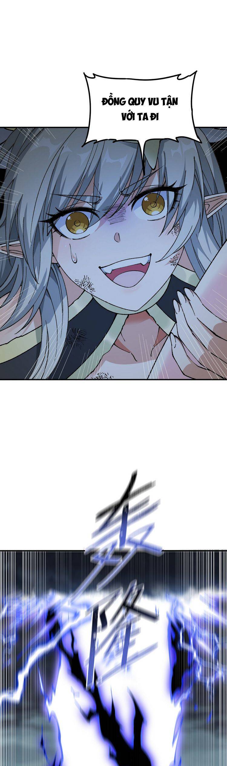 Thiên Đạo Này Cũng Không Ngốc Lắm Chapter 18 - Trang 2