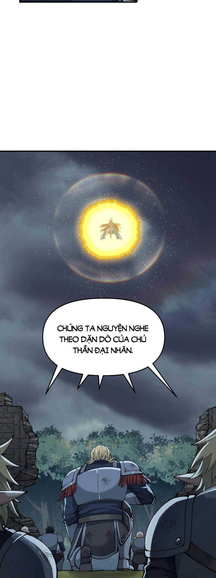 Thiên Đạo Này Cũng Không Ngốc Lắm Chapter 19.5 - Trang 2