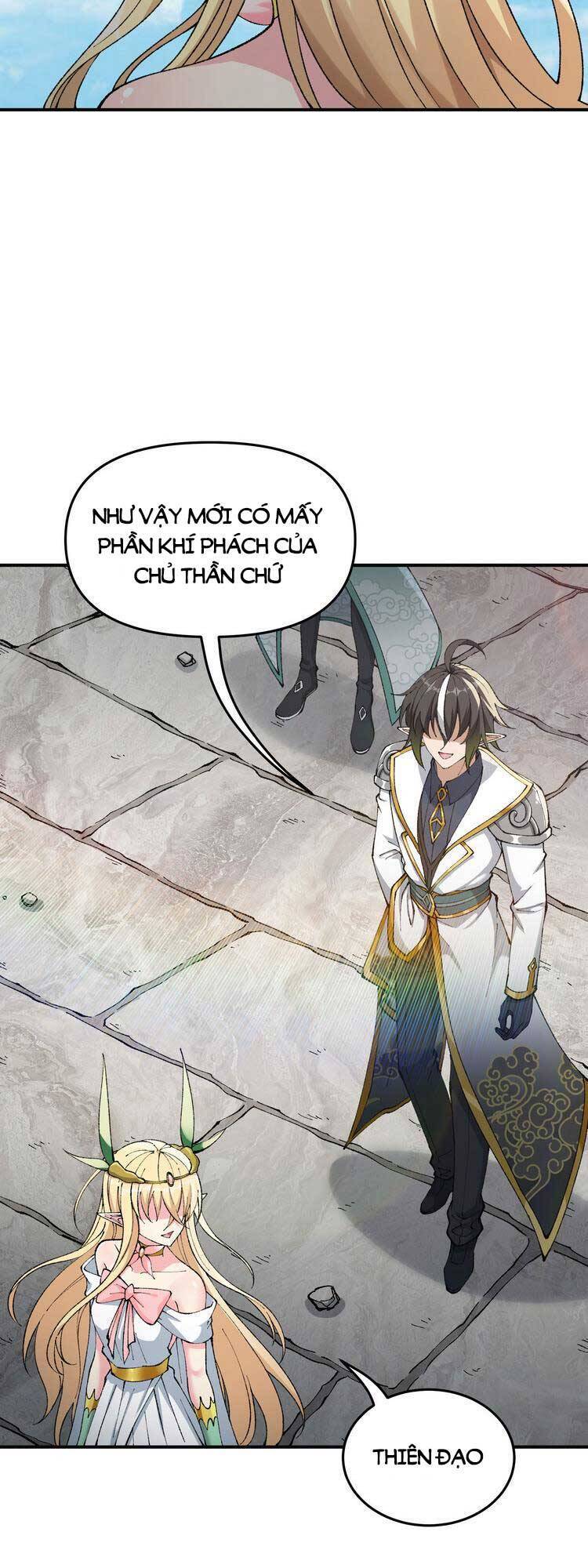 Thiên Đạo Này Cũng Không Ngốc Lắm Chapter 19.5 - Trang 2