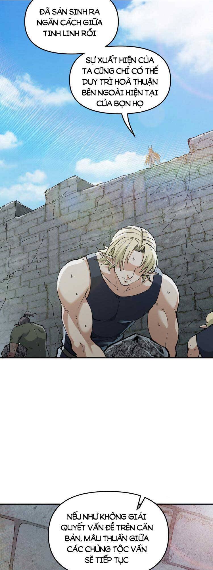 Thiên Đạo Này Cũng Không Ngốc Lắm Chapter 19.5 - Trang 2