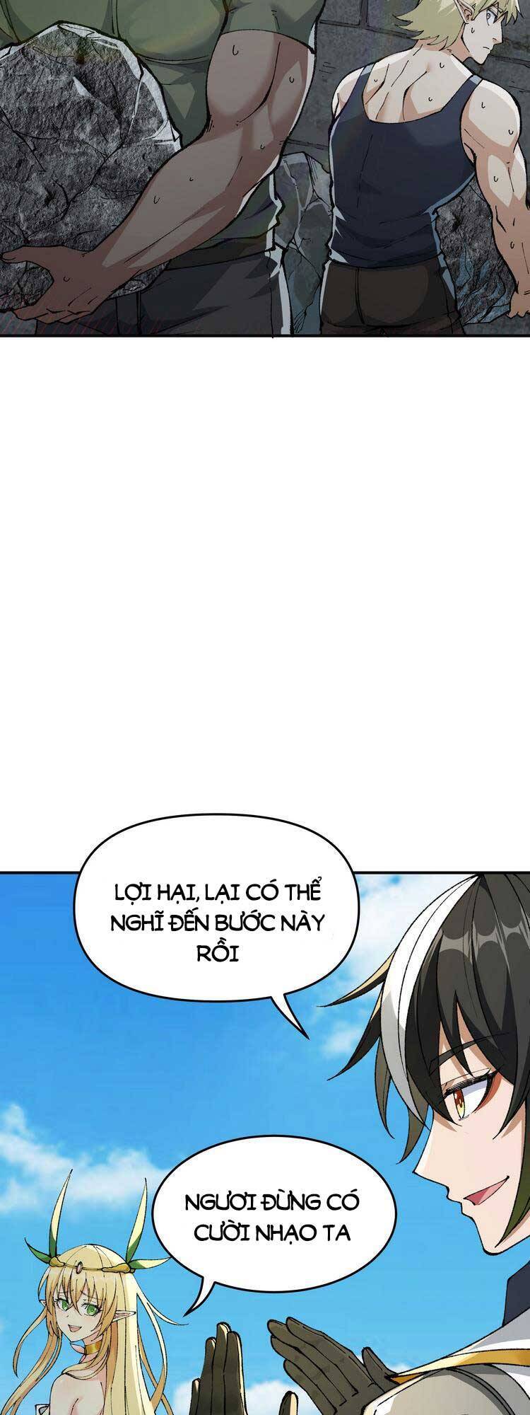 Thiên Đạo Này Cũng Không Ngốc Lắm Chapter 19.5 - Trang 2