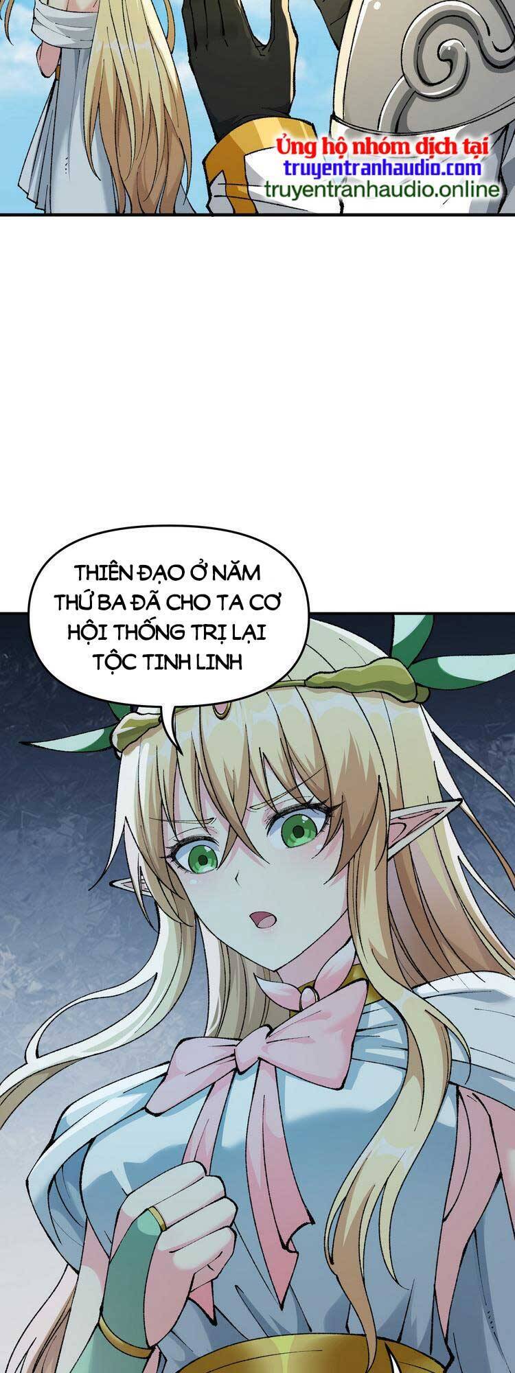 Thiên Đạo Này Cũng Không Ngốc Lắm Chapter 19.5 - Trang 2