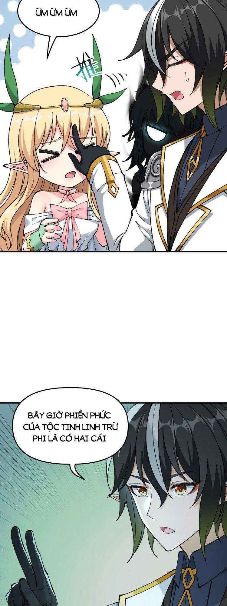 Thiên Đạo Này Cũng Không Ngốc Lắm Chapter 19.5 - Trang 2