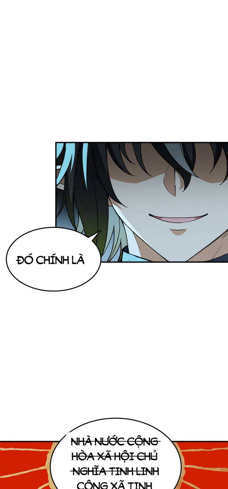 Thiên Đạo Này Cũng Không Ngốc Lắm Chapter 19.5 - Trang 2