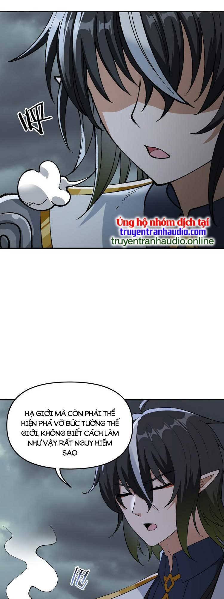Thiên Đạo Này Cũng Không Ngốc Lắm Chapter 19 - Trang 2