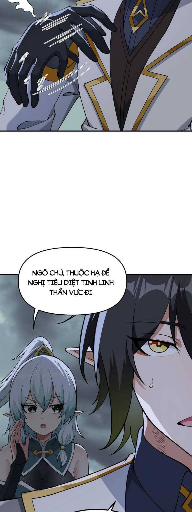 Thiên Đạo Này Cũng Không Ngốc Lắm Chapter 19 - Trang 2