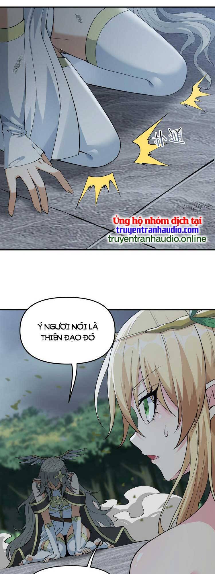 Thiên Đạo Này Cũng Không Ngốc Lắm Chapter 19 - Trang 2