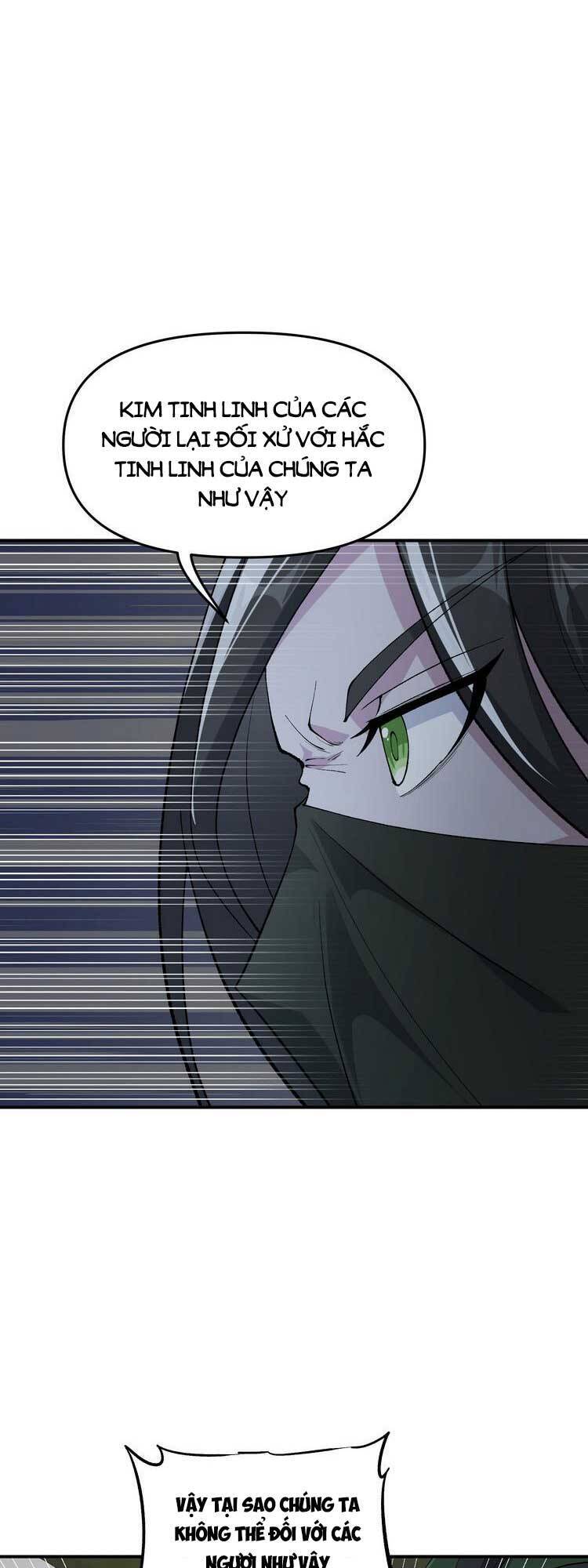 Thiên Đạo Này Cũng Không Ngốc Lắm Chapter 19 - Trang 2