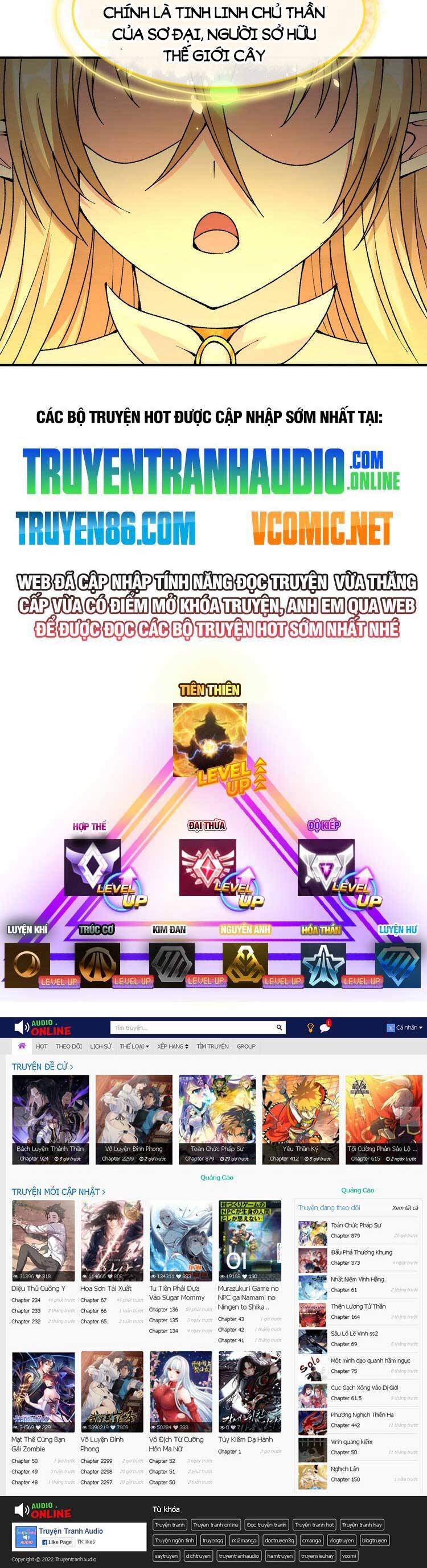 Thiên Đạo Này Cũng Không Ngốc Lắm Chapter 19 - Trang 2