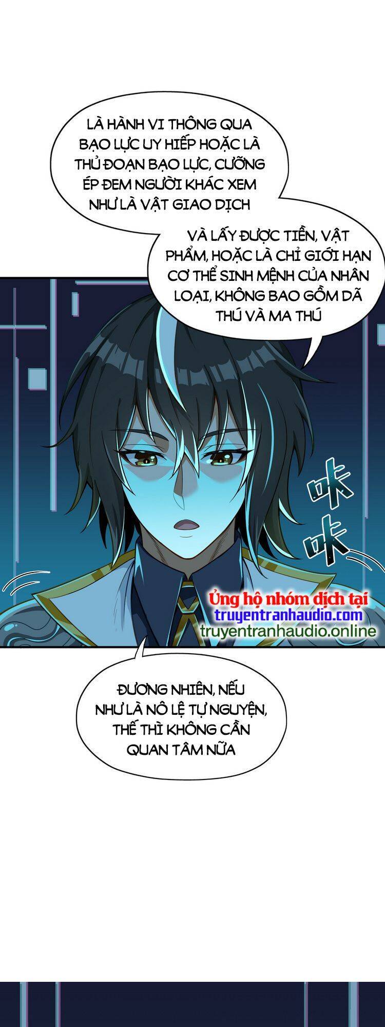 Thiên Đạo Này Cũng Không Ngốc Lắm Chapter 2 - Trang 2