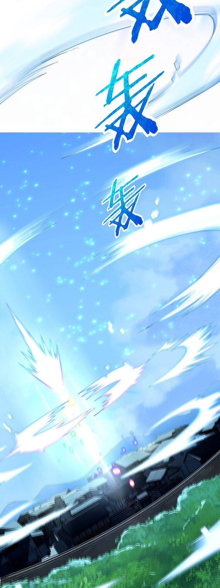 Thiên Đạo Này Cũng Không Ngốc Lắm Chapter 2 - Trang 2