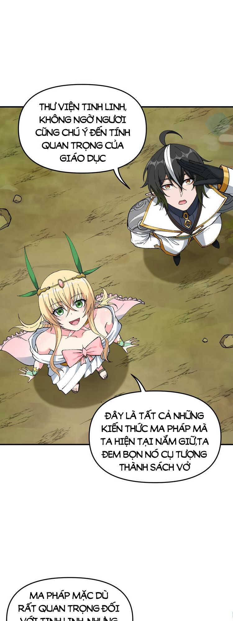 Thiên Đạo Này Cũng Không Ngốc Lắm Chapter 20.5 - Trang 2