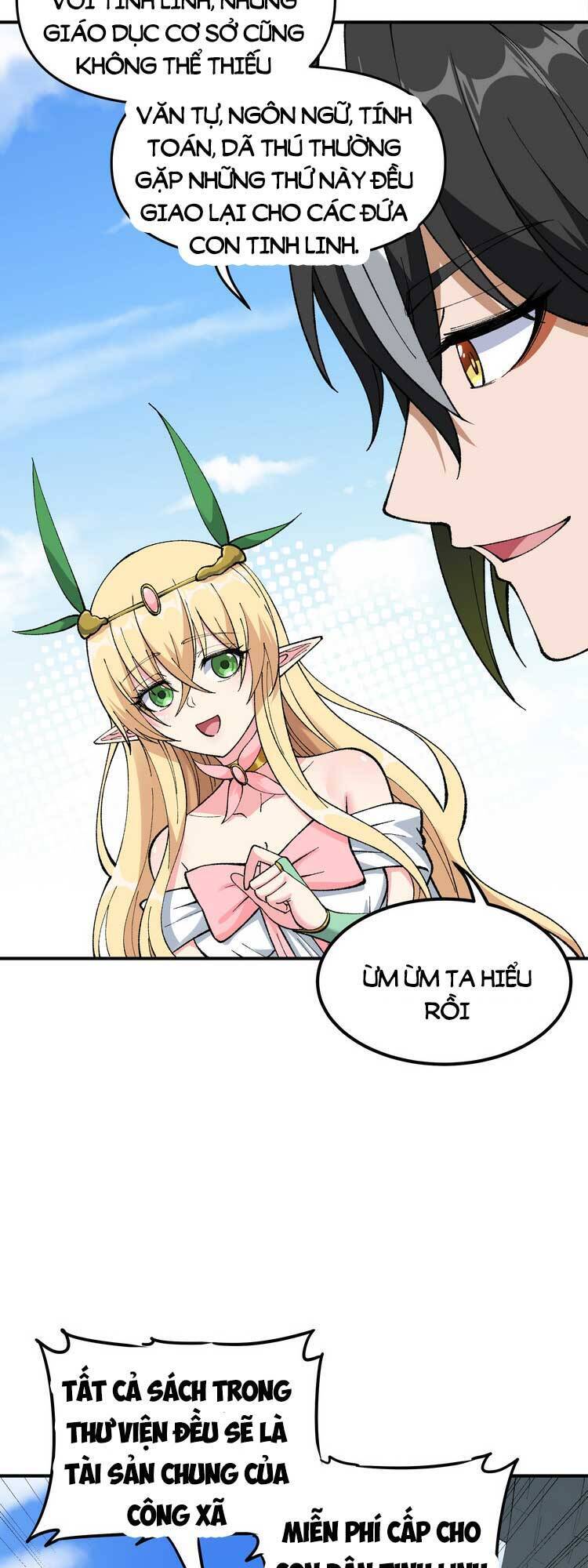 Thiên Đạo Này Cũng Không Ngốc Lắm Chapter 20.5 - Trang 2