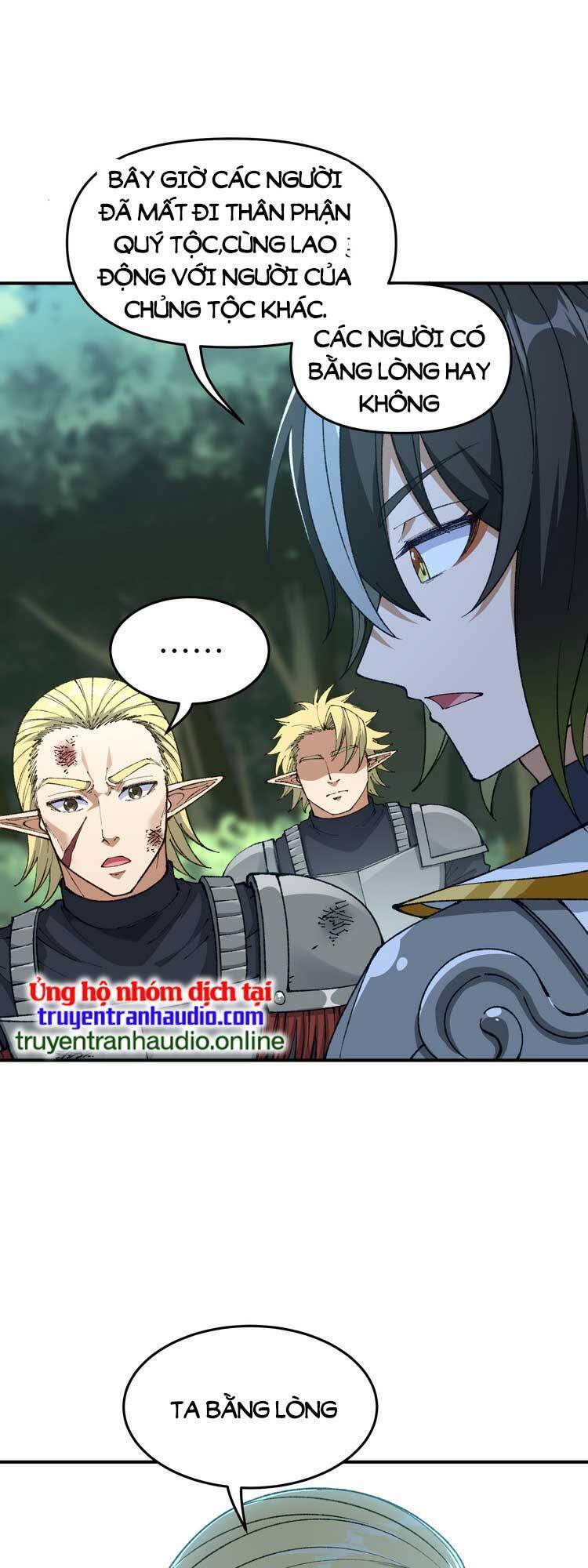 Thiên Đạo Này Cũng Không Ngốc Lắm Chapter 20 - Trang 2