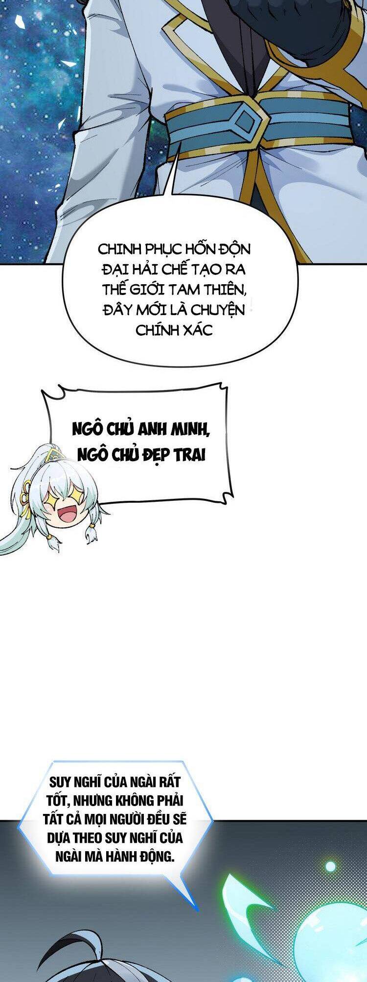 Thiên Đạo Này Cũng Không Ngốc Lắm Chapter 21.5 - Trang 2