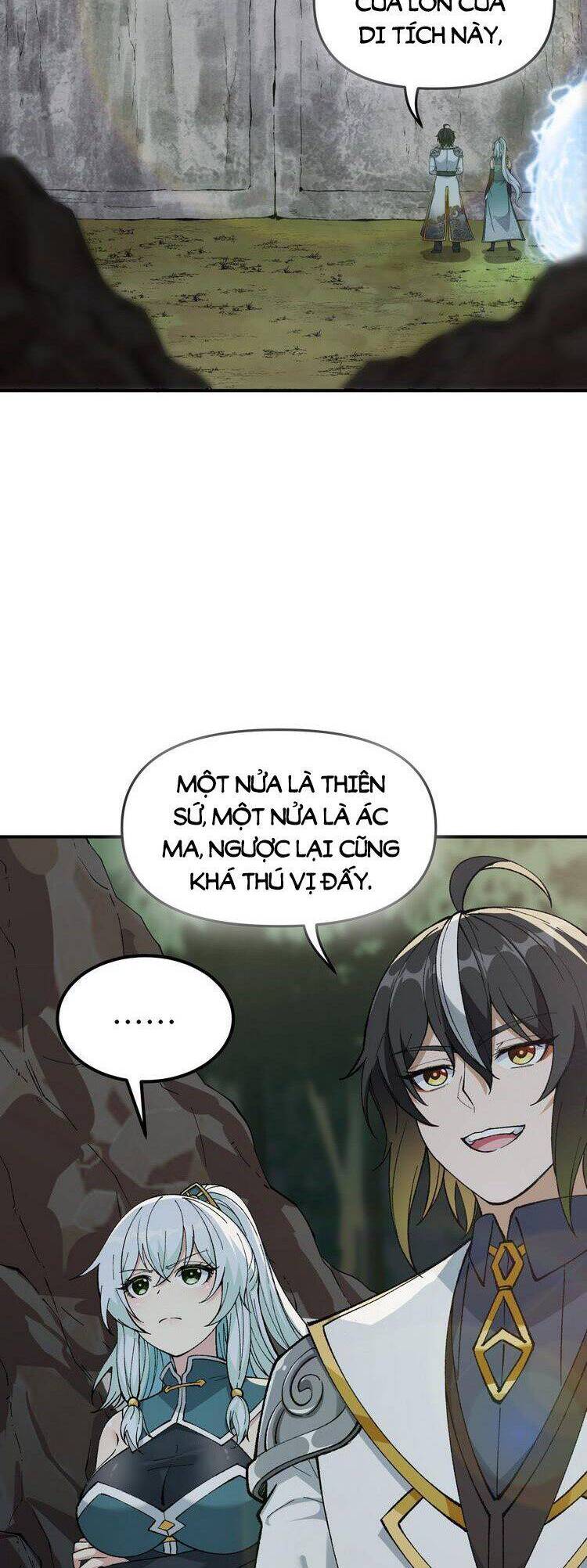 Thiên Đạo Này Cũng Không Ngốc Lắm Chapter 21.5 - Trang 2