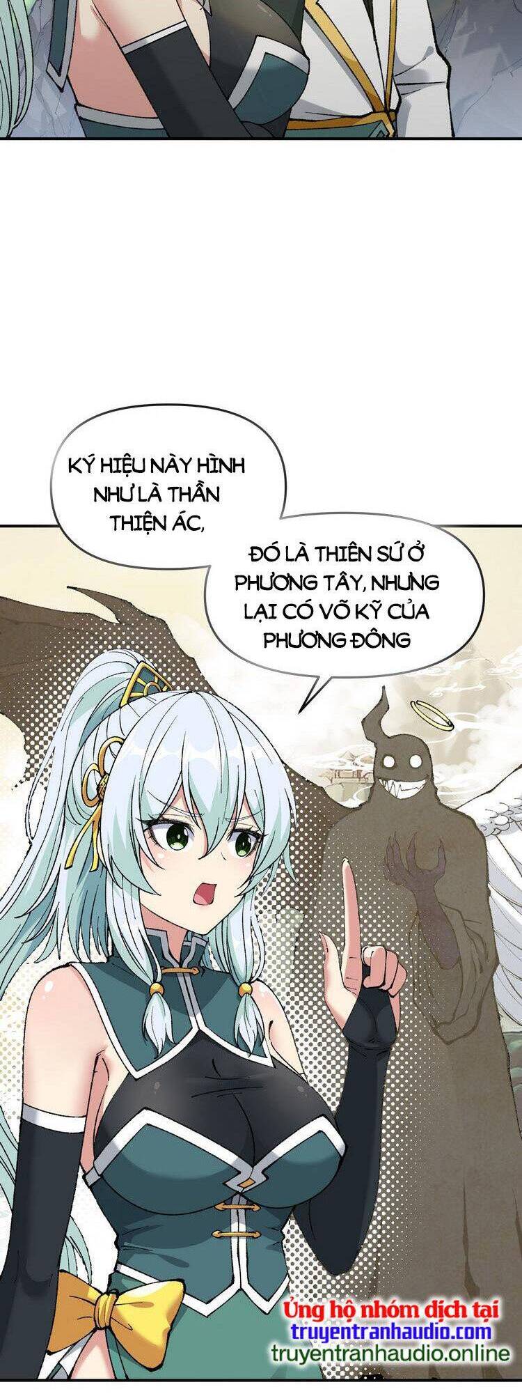 Thiên Đạo Này Cũng Không Ngốc Lắm Chapter 21.5 - Trang 2