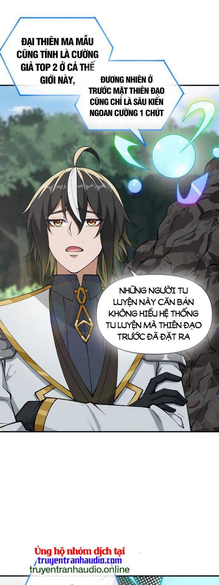 Thiên Đạo Này Cũng Không Ngốc Lắm Chapter 21.5 - Trang 2