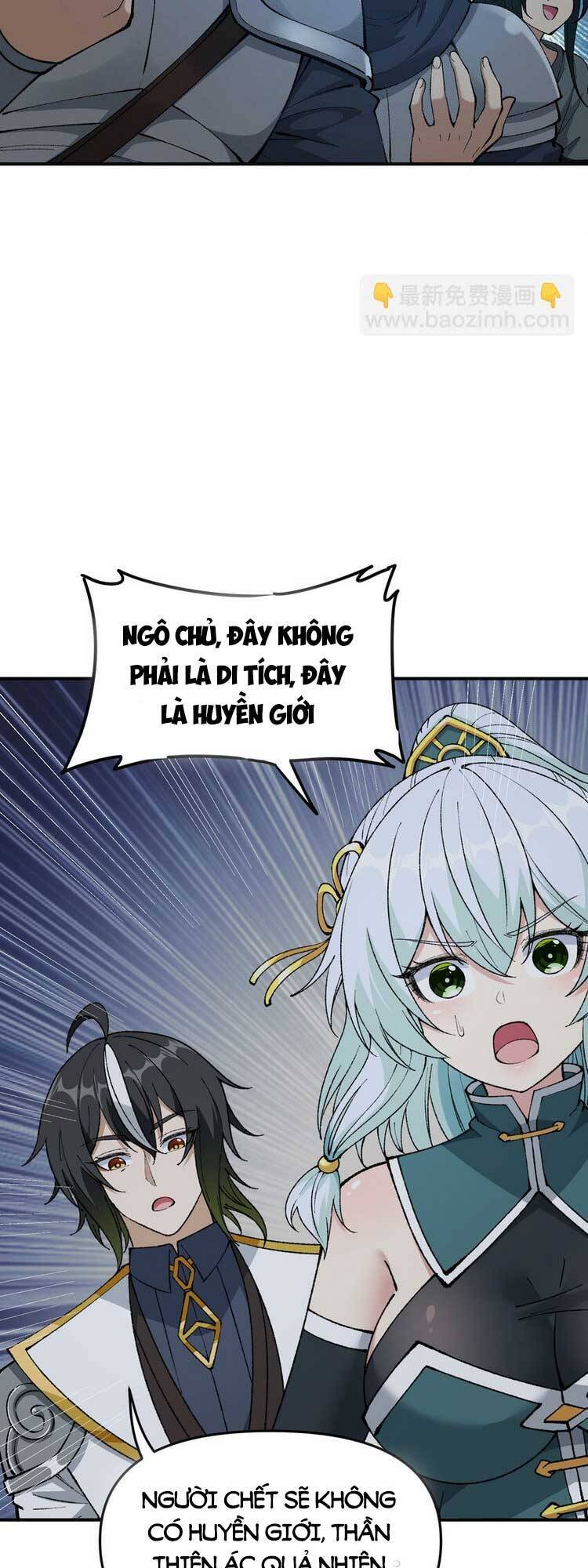 Thiên Đạo Này Cũng Không Ngốc Lắm Chapter 22.5 - Trang 2