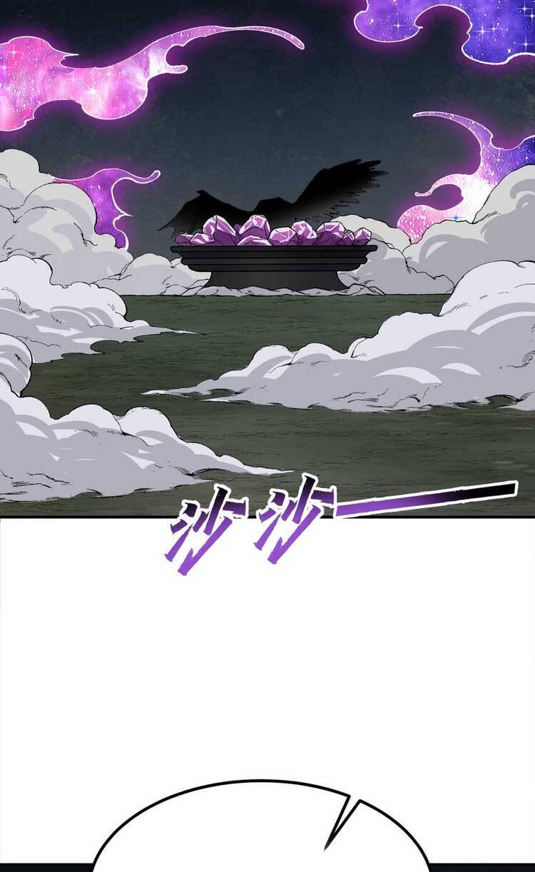 Thiên Đạo Này Cũng Không Ngốc Lắm Chapter 22.5 - Trang 2