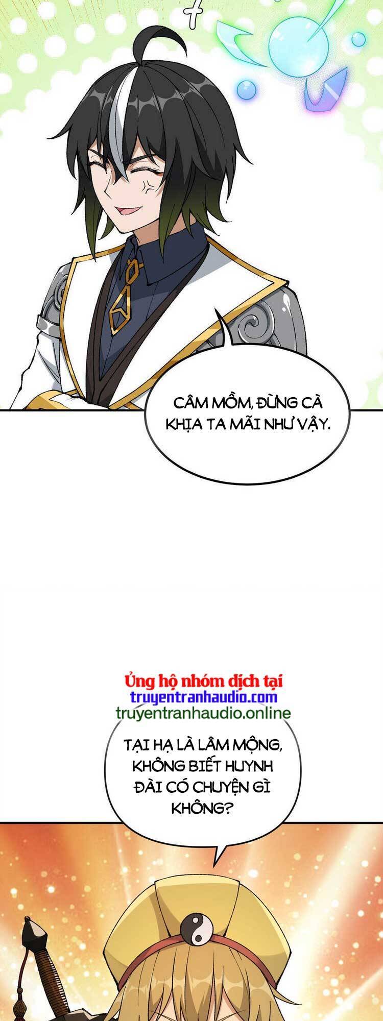 Thiên Đạo Này Cũng Không Ngốc Lắm Chapter 22 - Trang 2