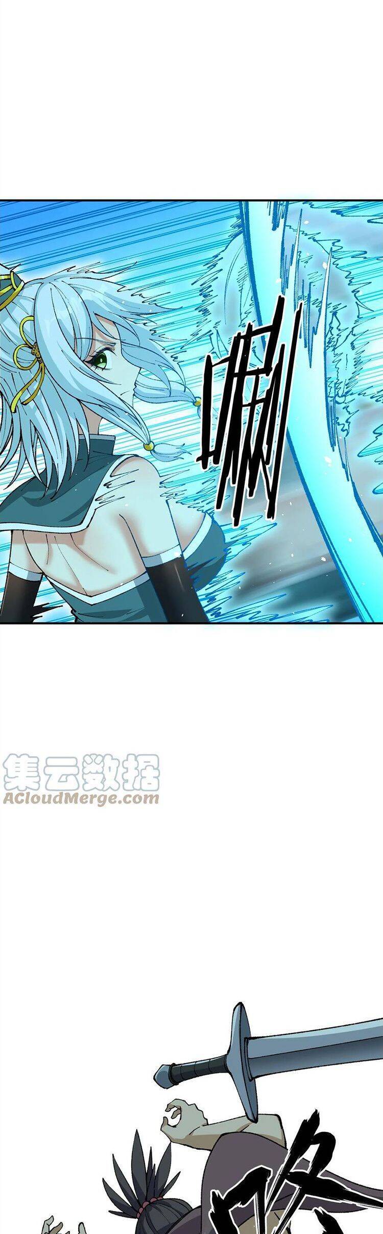 Thiên Đạo Này Cũng Không Ngốc Lắm Chapter 23.5 - Trang 2