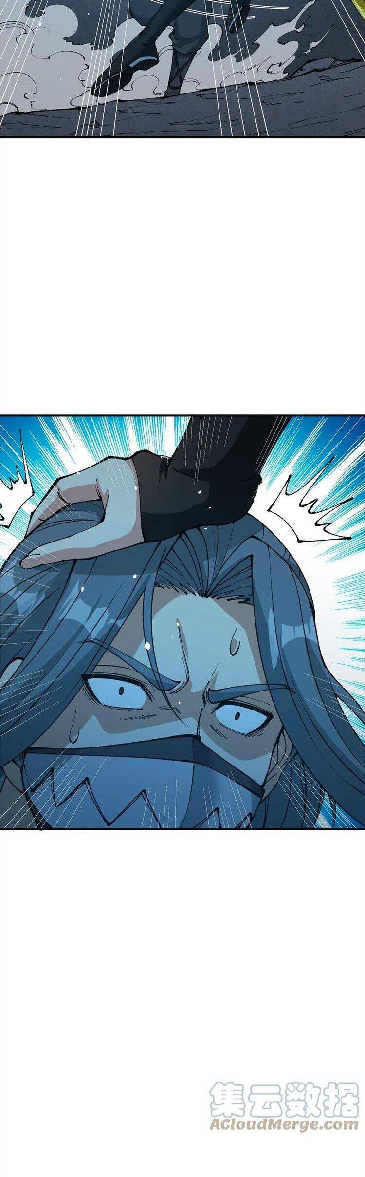 Thiên Đạo Này Cũng Không Ngốc Lắm Chapter 23.5 - Trang 2