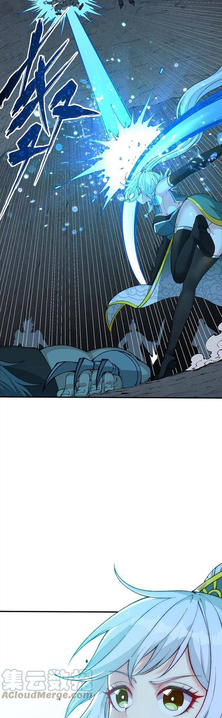 Thiên Đạo Này Cũng Không Ngốc Lắm Chapter 23.5 - Trang 2