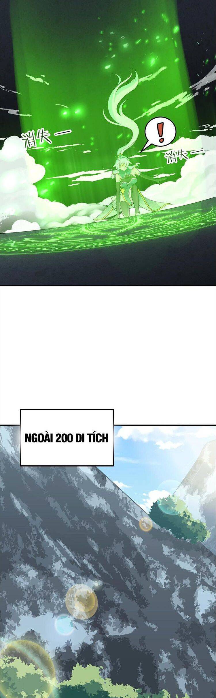 Thiên Đạo Này Cũng Không Ngốc Lắm Chapter 23.5 - Trang 2