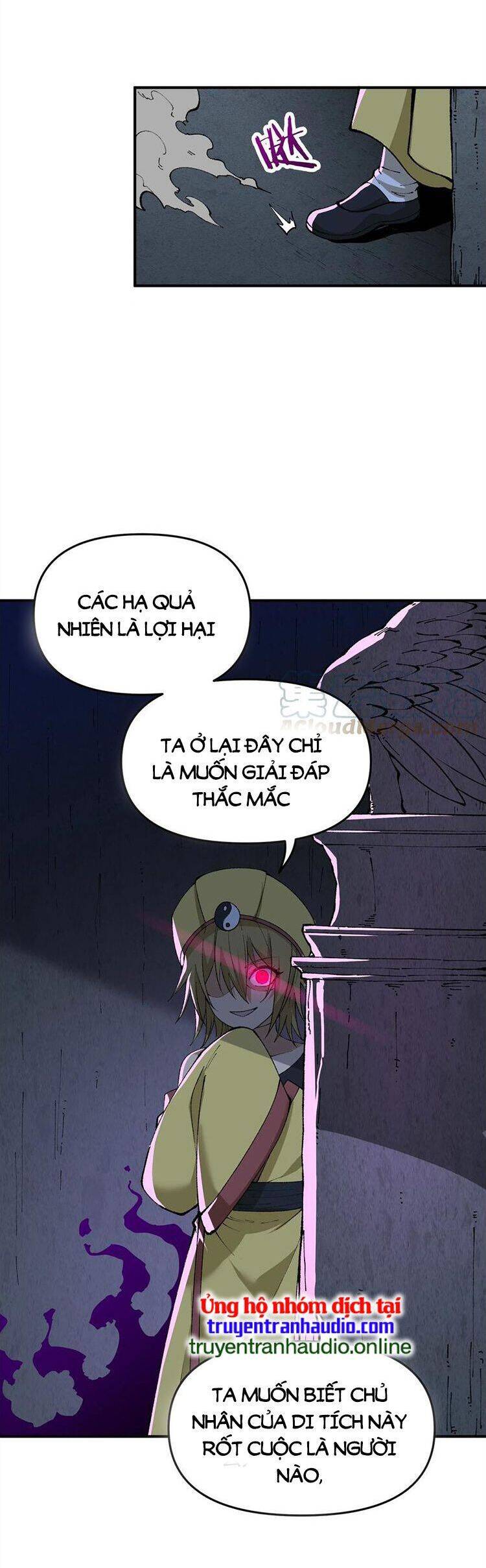 Thiên Đạo Này Cũng Không Ngốc Lắm Chapter 23.5 - Trang 2