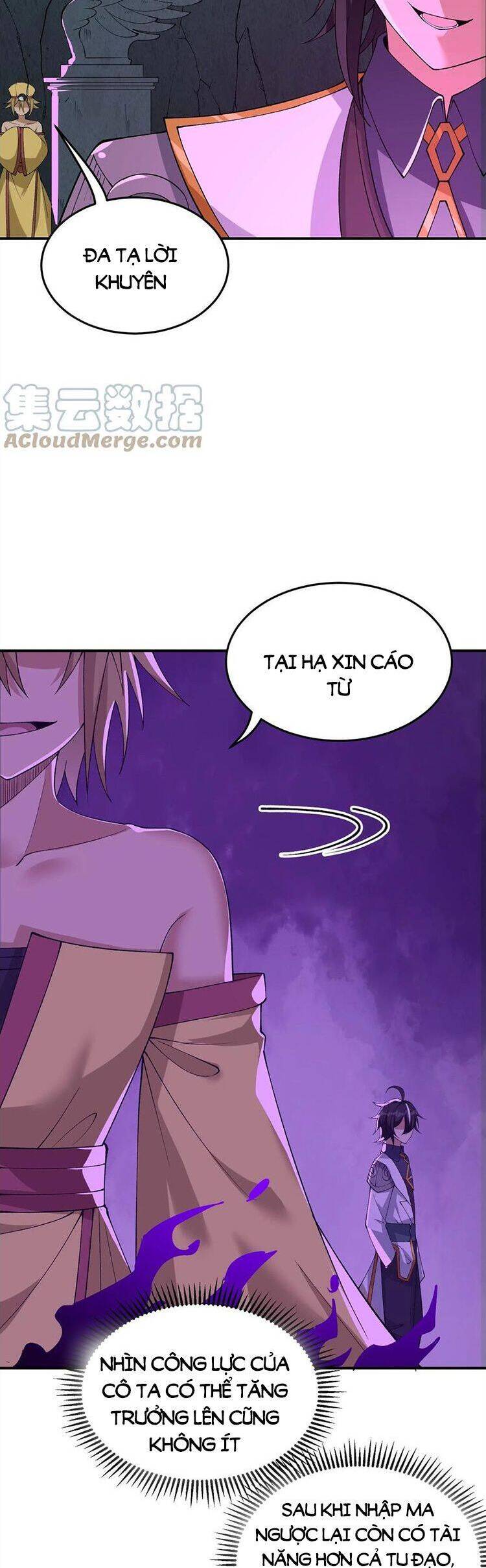 Thiên Đạo Này Cũng Không Ngốc Lắm Chapter 23.5 - Trang 2