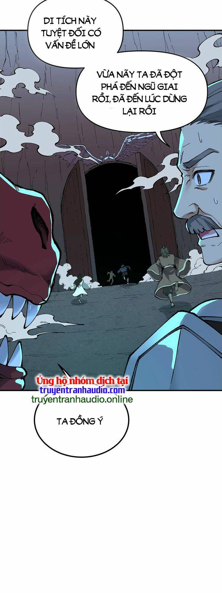 Thiên Đạo Này Cũng Không Ngốc Lắm Chapter 23 - Trang 2