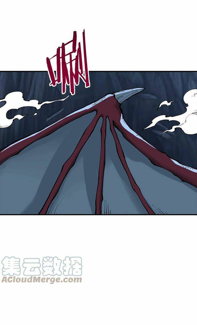 Thiên Đạo Này Cũng Không Ngốc Lắm Chapter 23 - Trang 2