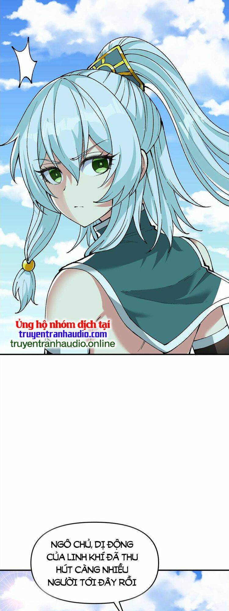 Thiên Đạo Này Cũng Không Ngốc Lắm Chapter 23 - Trang 2