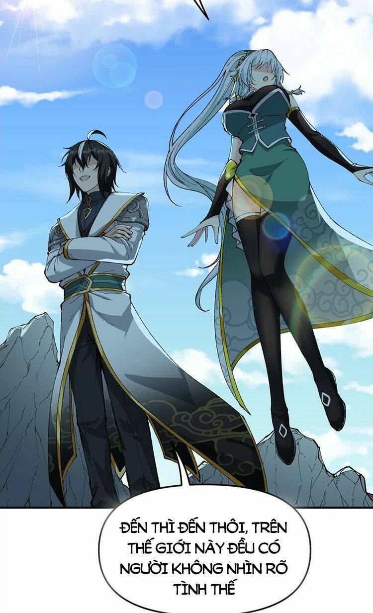 Thiên Đạo Này Cũng Không Ngốc Lắm Chapter 23 - Trang 2