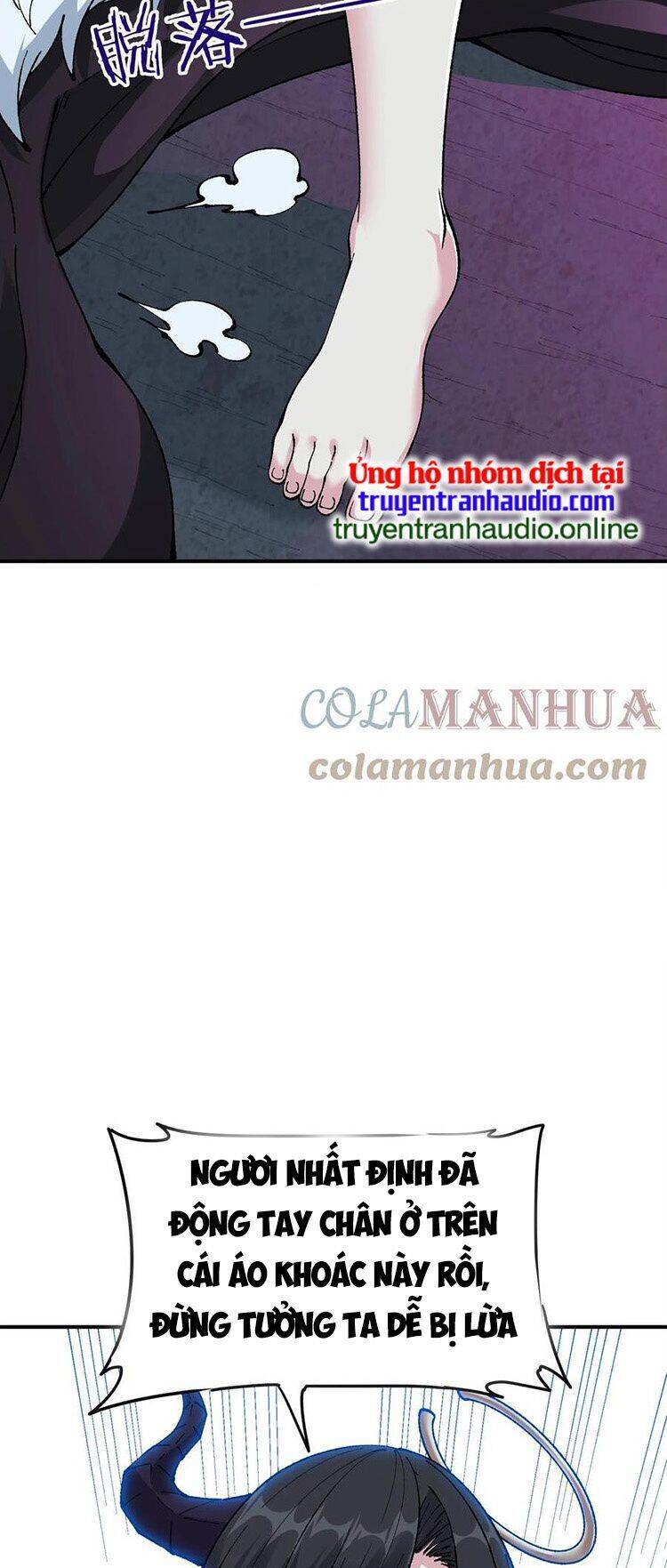 Thiên Đạo Này Cũng Không Ngốc Lắm Chapter 24.5 - Trang 2